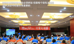 2009款 2.4 手动 4WD行政型(国Ⅳ) 5座