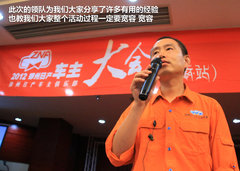 2009款 2.4 手动 4WD行政型(国Ⅳ) 5座