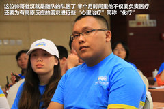 2009款 2.4 手动 4WD行政型(国Ⅳ) 5座