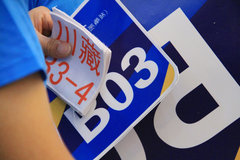2009款 2.4 手动 4WD行政型(国Ⅳ) 5座