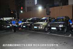 2009款 2.4 手动 4WD行政型(国Ⅳ) 5座