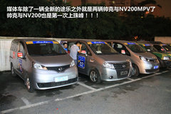 2009款 2.4 手动 4WD行政型(国Ⅳ) 5座