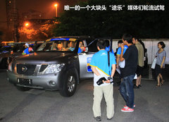 2009款 2.4 手动 4WD行政型(国Ⅳ) 5座