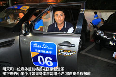 2009款 2.4 手动 4WD行政型(国Ⅳ) 5座