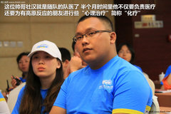 2009款 2.4 手动 4WD行政型(国Ⅳ) 5座