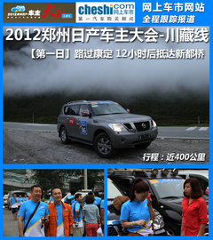 2009款 2.4 手动 4WD行政型(国Ⅳ) 5座