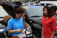 2009款 2.4 手动 4WD行政型(国Ⅳ) 5座