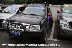 2009款 2.4 手动 4WD行政型(国Ⅳ) 5座