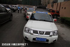 2009款 2.4 手动 4WD行政型(国Ⅳ) 5座