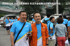 2009款 2.4 手动 4WD行政型(国Ⅳ) 5座