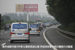 2009款 2.4 手动 4WD行政型(国Ⅳ) 5座