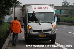 2009款 2.4 手动 4WD行政型(国Ⅳ) 5座
