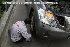 2009款 2.4 手动 4WD行政型(国Ⅳ) 5座