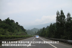 2009款 2.4 手动 4WD行政型(国Ⅳ) 5座