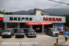 2009款 2.4 手动 4WD行政型(国Ⅳ) 5座