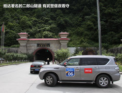 2009款 2.4 手动 4WD行政型(国Ⅳ) 5座