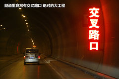 2009款 2.4 手动 4WD行政型(国Ⅳ) 5座