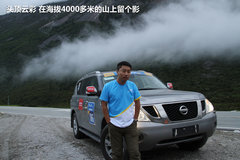 2009款 2.4 手动 4WD行政型(国Ⅳ) 5座