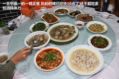 2009款 2.4 手动 4WD行政型(国Ⅳ) 5座