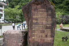 2009款 2.4 手动 4WD行政型(国Ⅳ) 5座