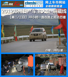 2009款 2.4 手动 4WD行政型(国Ⅳ) 5座