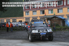 2009款 2.4 手动 4WD行政型(国Ⅳ) 5座