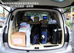 2009款 2.4 手动 4WD行政型(国Ⅳ) 5座