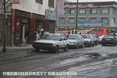 2009款 2.4 手动 4WD行政型(国Ⅳ) 5座