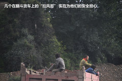2009款 2.4 手动 4WD行政型(国Ⅳ) 5座