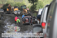 2009款 2.4 手动 4WD行政型(国Ⅳ) 5座