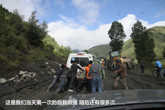 2009款 2.4 手动 4WD行政型(国Ⅳ) 5座