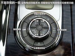 2009款 2.4 手动 4WD行政型(国Ⅳ) 5座