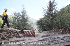 2009款 2.4 手动 4WD行政型(国Ⅳ) 5座