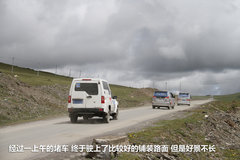 2009款 2.4 手动 4WD行政型(国Ⅳ) 5座