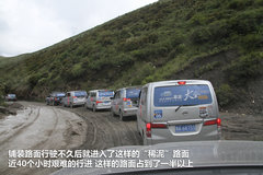 2009款 2.4 手动 4WD行政型(国Ⅳ) 5座