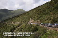 2009款 2.4 手动 4WD行政型(国Ⅳ) 5座