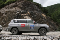 2009款 2.4 手动 4WD行政型(国Ⅳ) 5座