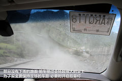 2009款 2.4 手动 4WD行政型(国Ⅳ) 5座