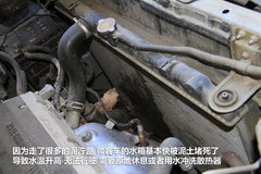 2009款 2.4 手动 4WD行政型(国Ⅳ) 5座