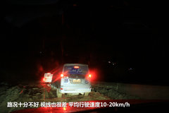 2009款 2.4 手动 4WD行政型(国Ⅳ) 5座