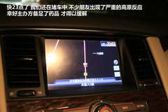 2009款 2.4 手动 4WD行政型(国Ⅳ) 5座