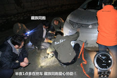 2009款 2.4 手动 4WD行政型(国Ⅳ) 5座
