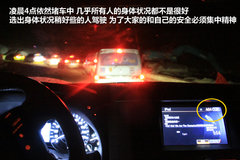 2009款 2.4 手动 4WD行政型(国Ⅳ) 5座