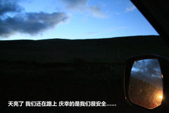 2009款 2.4 手动 4WD行政型(国Ⅳ) 5座