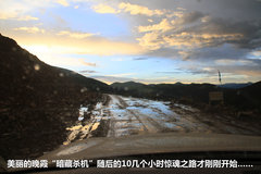 2009款 2.4 手动 4WD行政型(国Ⅳ) 5座