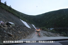 2009款 2.4 手动 4WD行政型(国Ⅳ) 5座