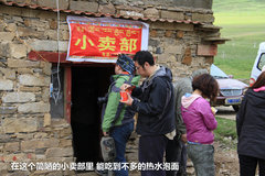 2009款 2.4 手动 4WD行政型(国Ⅳ) 5座