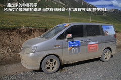 2009款 2.4 手动 4WD行政型(国Ⅳ) 5座