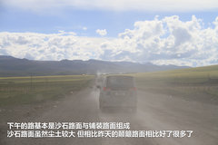 2009款 2.4 手动 4WD行政型(国Ⅳ) 5座