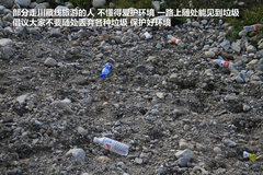 2009款 2.4 手动 4WD行政型(国Ⅳ) 5座